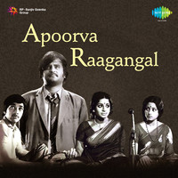 Apoorva Raagangal