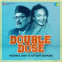 kaharba noy dadra bajao by manna dey free mp3