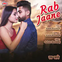 Rab Jaane