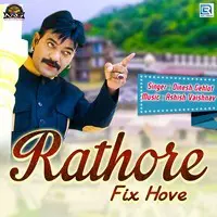 Rathore Fix Hove