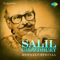 Salil Chowdhury - Bengali Special