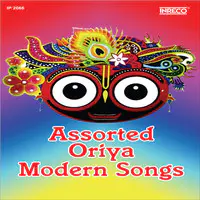 Assorted Oriya Modern Songs