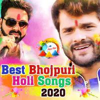 Best Bhojpuri Holi Songs 2020