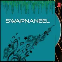 Swapnaneel