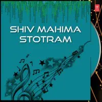 Shiv Mahima Stotram