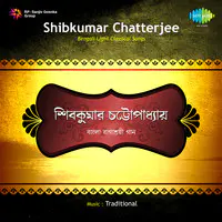 Bengali Light Classical Songs