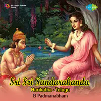 Sri Sri Sundarakanda - Sri Padmanabham