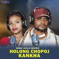 Holong Chopoj Kankha