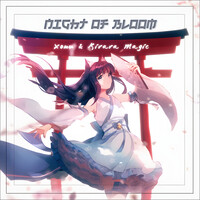 Night of Bloom