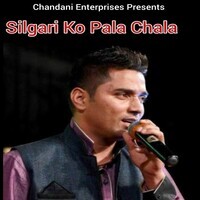 Silgari Ko Pala Chala ( Feat. Papu Karki )