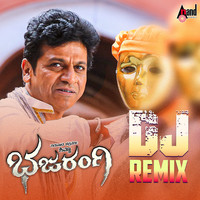 Bajarangi DJ Remix