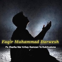 Pa Zharha War Krhay Ramzan Ta Rukhsatuna