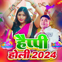 bhojpuri holi song khushboo uttam