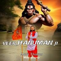 Veer Hanuman Ji