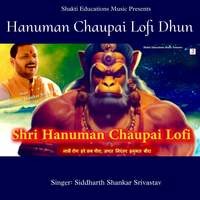 ramayan chaupai lofi mp3 download