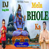 Mela Bhole Ka Lage Rishikesh Haridwar