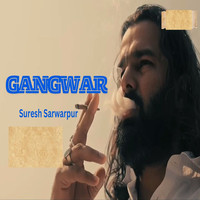 Gangwar