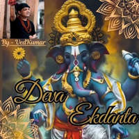 Deva Ekdanta