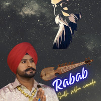 Rabab