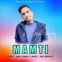 Mamti