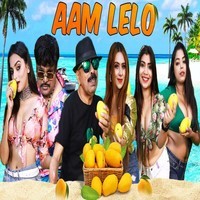 Aam Lelo