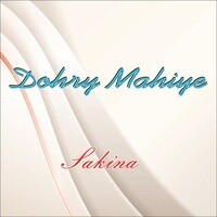 Dohry Mahiye