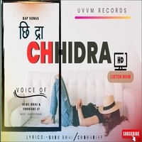 Chhidra