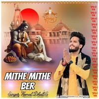 Mithe Mithe Ber