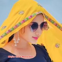 Majira Track Meena Geet