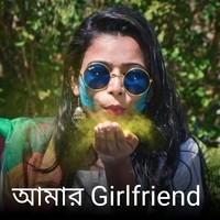 Amar GirlFriend