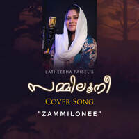 Zammilonee -Cover Song