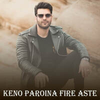 Keno Paroina Fire Aste