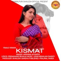 Kismat (Female Version)