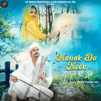 Nanak Da Noor