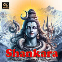 Shankara