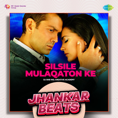 silsile mulaqaton ke mp3 song download