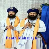 Panth Maharaj k