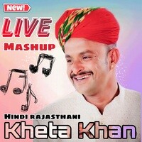 Kheta Khan Live Mashup (2023)