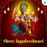 Shree Jagadeeshwari