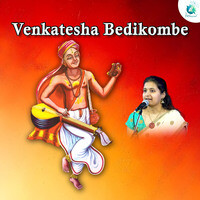 Venkatesha Bedikombe