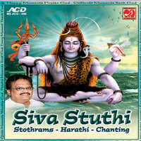Lingashtakam MP3 Song Download: Play Download New Lingashtakam MP3 Song online Gaana Lingashtakam MP3 Song Download: Play Download New Lingashtakam MP3 Song online Gaana
