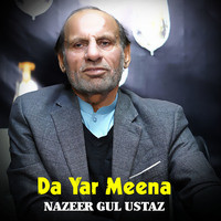 Da Yar Meena