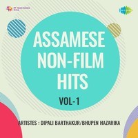 Assamese Non-Film Hits Vol-1