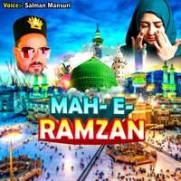 Mah - E - Ramzan