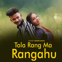 Tola Rang Ma Rangahu