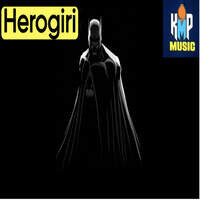 Herogiri