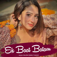 Ek Baat Bataon