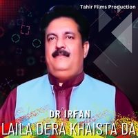 Laila Dera Khaista Da