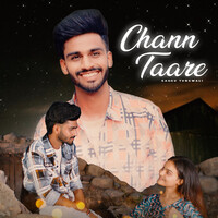 Chann Taare