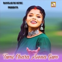 Tumi Chara Asena Gum